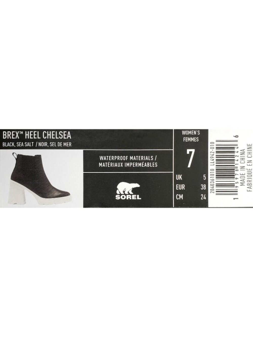 Sorel Women's Brex Heel Chelsea Bootie Waterproof Leather Boots Black Size 7 - Picture 6 of 6